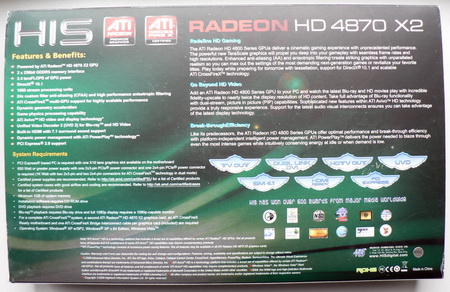 his hd4870x2 box back